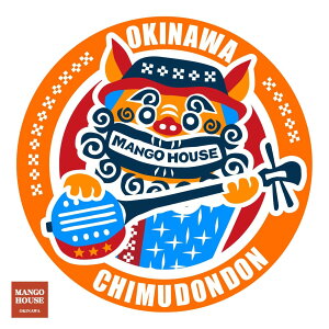 fUCXebJ[ V[ OKINAWA  IWi }[N S XebJ[ L[obN L[P[X G XP{[ wbg oCN LbN{[h oCN X[cP[X ^ubg 