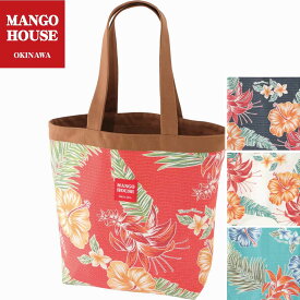 かりゆしウェア メンズ 結婚式 ゴルフ 沖縄 かりゆし シャツ アロハ アロハシャツ MANGO HOUSE マンゴハウス 国産 リゾート お揃い ペア 限定トートバッグ 沖縄アロハ リゾート 結婚式 Lサイズ エレガントデイゴハイビー リバーシブル エコバック リヨポリ 250117