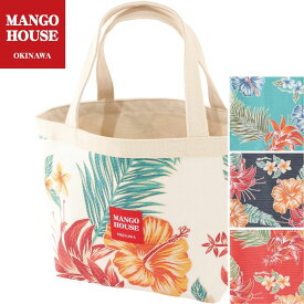 かりゆしウェア メンズ 結婚式 ゴルフ 沖縄 かりゆし シャツ アロハ アロハシャツ MANGO HOUSE マンゴハウス 国産 リゾート お揃い ペア 限定トートバッグ 沖縄アロハ リゾート 結婚式 Mサイズ エレガントデイゴハイビー リバーシブル エコバック リヨポリ 250117