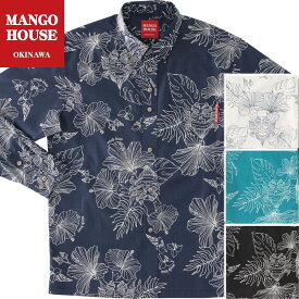 かりゆしウェア メンズ 結婚式 ゴルフ 沖縄 かりゆし シャツ アロハ アロハシャツ ボタンダウン MANGO HOUSE マンゴハウス 国産 リゾート お揃い ペア 長袖シャツ 256069 面シーサーハイビー