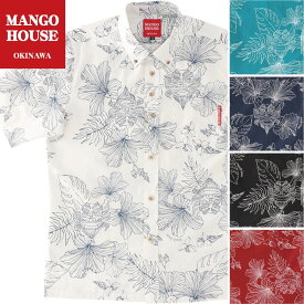 かりゆしウェア メンズ 結婚式 ゴルフ 沖縄 かりゆし シャツ アロハ アロハシャツ ボタンダウン MANGO HOUSE マンゴハウス 国産 リゾート お揃い ペア 253076 面シーサーハイビー