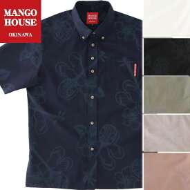 かりゆしウェア メンズ 結婚式 ゴルフ 沖縄 かりゆし シャツ アロハ アロハシャツ ボタンダウン MANGO HOUSE マンゴハウス 国産 リゾート お揃い ペア 253079 三線島ぞうり