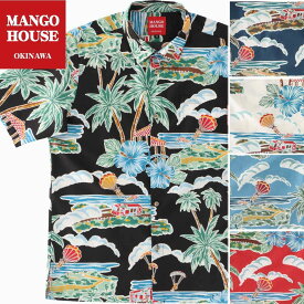 かりゆしウェア メンズ 結婚式 ゴルフ 沖縄 かりゆし シャツ アロハ アロハシャツ ボタンダウン MANGO HOUSE マンゴハウス 国産 リゾート お揃い ペア 254028 オキナワングライダー
