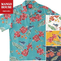 楽天市場】沖縄 紅型 シャツの通販