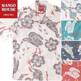 かりゆしウェア メンズ 結婚式 ゴルフ 沖縄 かりゆし シャツ アロハ アロハシャツ 開襟 オープンカラー MANGO HOUSE マンゴハウス 国産 リゾート 251168 ヤンバルクイナウォーク