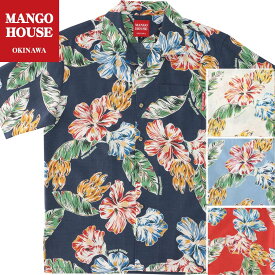 かりゆしウェア メンズ 結婚式 ゴルフ 沖縄 かりゆし シャツ アロハ アロハシャツ 開襟 オープンカラー MANGO HOUSE マンゴハウス 国産 リゾート お揃い ペア 251172 トロピカルハイビー