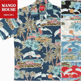 かりゆしウェア メンズ 結婚式 ゴルフ 沖縄 かりゆし シャツ アロハ アロハシャツ 開襟 オープンカラー MANGO HOUSE マンゴハウス 国産 リゾート 251176 オキナワングライダー