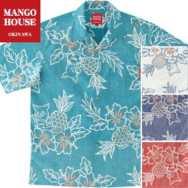 かりゆしウェア メンズ 結婚式 ゴルフ 沖縄 かりゆし シャツ アロハ アロハシャツ 開襟 オープンカラー MANGO HOUSE マンゴハウス 国産 リゾート 251177 トントンあぐーハイビー