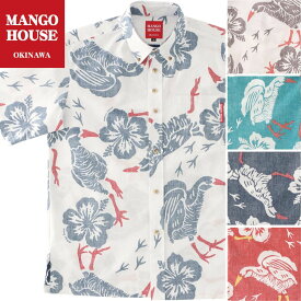 かりゆしウェア メンズ 結婚式 ゴルフ 沖縄 かりゆし シャツ アロハ アロハシャツ ボタンダウン MANGO HOUSE マンゴハウス 国産 リゾート 252076 ヤンバルクイナウォーク
