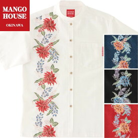 かりゆしウェア メンズ 結婚式 ゴルフ 沖縄 かりゆし シャツ アロハ アロハシャツ マオカラー 詰襟 MANGO HOUSE マンゴハウス 国産 リゾート お揃い ペア 252079 紅型カフーデイゴボーダー