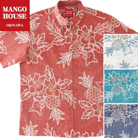 かりゆしウェア メンズ 結婚式 ゴルフ 沖縄 かりゆし シャツ アロハ アロハシャツ ボタンダウン MANGO HOUSE マンゴハウス 国産 リゾート 252081 トントンあぐーハイビー