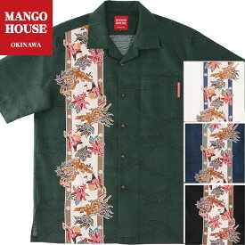 かりゆしウェア メンズ 結婚式 ゴルフ 沖縄 かりゆし シャツ アロハ アロハシャツ 開襟 オープンカラー MANGO HOUSE マンゴハウス 国産 リゾート お揃い ペア 251175 シーサーエイサーボーダー