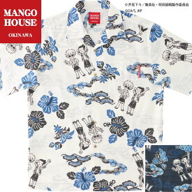 TVアニメ『呪術廻戦』「懐玉・玉折」沖縄2025Ver描きおこし紅型和風柄 かりゆしウェア メンズ 結婚式 ゴルフ 沖縄 かりゆし シャツ アロハ アロハシャツ 開襟 オープンカラー MANGO HOUSE マンゴハウス 国産 リゾート 251993