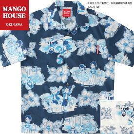 TVアニメ『呪術廻戦』「懐玉・玉折」沖縄2025Ver描きおこし単色沖縄ビーチ柄 かりゆしウェア メンズ 結婚式 ゴルフ 沖縄 かりゆし シャツ アロハ アロハシャツ 開襟 オープンカラー MANGO HOUSE マンゴハウス 国産 リゾート 251994
