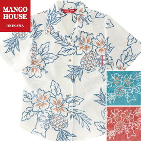 かりゆしウェア レディース 結婚式 ゴルフ 沖縄 かりゆし シャツ アロハ アロハシャツ 開襟 オープンカラー MANGO HOUSE マンゴハウス 国産 リゾート お揃い ペア 257183 トントンあぐーハイビー
