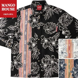 かりゆしウェア メンズ 結婚式 ゴルフ 沖縄 かりゆし シャツ アロハ アロハシャツ ボタンダウン MANGO HOUSE マンゴハウス 国産 リゾート お揃い ペア 長袖シャツ 266088 楽園ミンサー