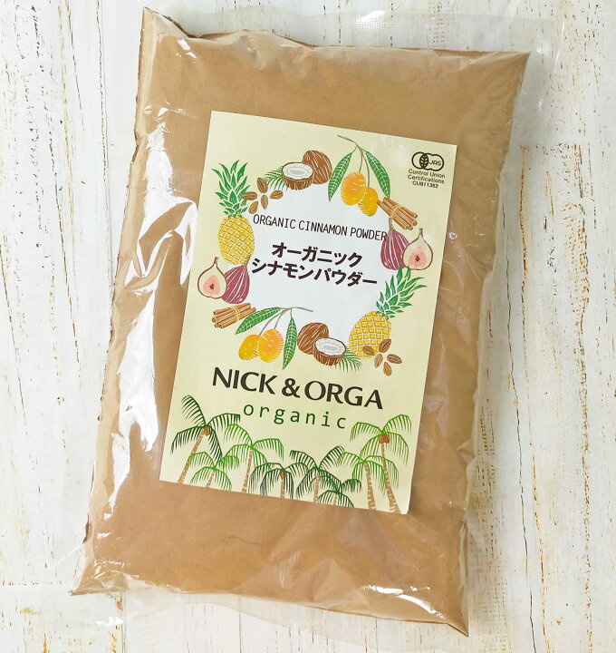 136円 売れ筋がひクリスマスプレゼント! 桜井食品 オーガニック セイロンシナモンパウダー 20g 有機JAS ポイント消化に 136円 売れ筋がひクリスマスプレゼント! 桜井食品 オーガニック セイロンシナモンパウダー 20g 有機JAS ポイント消化に