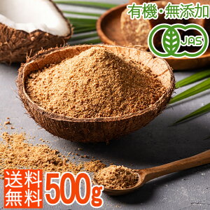 yL@JASEVRÖzI[KjbNRRibcVK[ 500g GIlEYEỸ~lLxȓVRÖ RRic