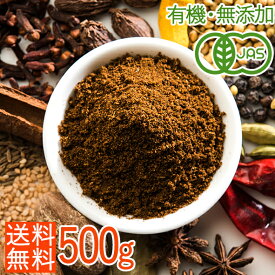 楽天市場 子供 用 カレー 粉の通販