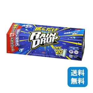  SOFT99 @Chbv 20 1 Chbv  R[eBO @ Z ~J J  {fBtgKX  H J[PA KX ~J΍ ei