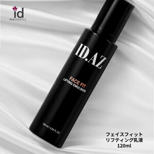 ID.AZ FACE FIT LIFTING EMULSION ID.AZ tFCXtBbg LF t G}W qA_  @ A o  n  e z teBO g[Abv ێ  z[PA gu