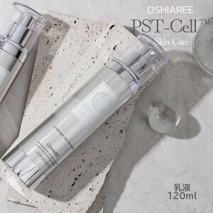 yr[{IzOSHIAREE IV PST[C t 120ml Hydrogen Age Emulsion nChQGCWG}W [V  ێ  S q XLPA GCWO  c n