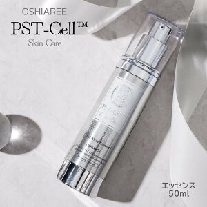 yr[{IzOSHIAREE IV PST[C GbZX 50ml Vital White Essence oC^zCgGbZX  ێ  S q XLPA GCWO  c n  ڌ 