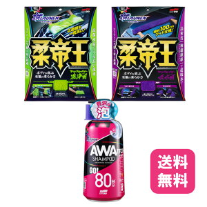  SOFT99 ALAUNEN AeNVv[ 800ml JCU[ zEԗpNX ^Ԗ80䕪 J[Vv[   Zx  |v vsv WF R[eBO{H 