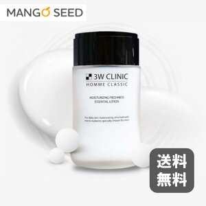 yr[{Iz ؍ YRX t 3W CLINIC INVbN GbZV [V 150ml HOMME CLASSIC ESSENTIAL LOTION  ێ  S q XLPA  c n 