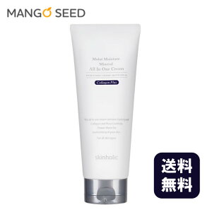 yKizVv skin holic XLzbN CXgCX`[~lI[CN[ 180ml ϐ et t N[ ێ XLPA c R[Q ؍ RX Kr