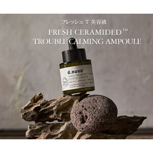 yKizd.nuvo tbVTet (Z) 30ml ؍RX ؍ϕi qEgu΍ 7AGLXz Z~fBhZp r[K GRth[ XLPA z[PA 