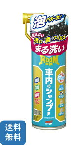  SOFT99 [sA ԓVv[ 1{ ROOMPIA ԓN[i[ ԓ| ԓ ԗp[N[i[ V[gN[i[ N[i[ ԓL ԓ \tg99 KR Ă