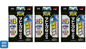  SOFT99 [sA }hGO[NX 3 ROOMPIA @NX ԓ| ԓN[jO KXN[i[ \tg99 KR ԓ @グ ~  @^I ^o