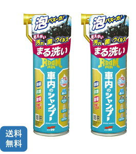  SOFT99 [sA ԓVv[ 2{ ROOMPIA ԓN[i[ ԓ| ԓ ԗp[N[i[ V[gN[i[ N[i[ ԓL ԓ \tg99 KR Ă