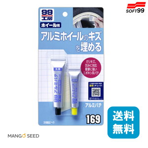  SOFT99 A~pe 1 \tg99 ԕC DIY }t[ A~C pe  oCN C  ւ LY   C Cpi h K Tr