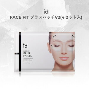 id FACE FIT PLUS PATCH V2 id tFCXtBbg VLpb` V2 VLpb` PLACOSMETICS n qA_ ؃v`h R[Q  K ڐK teBOPA tgAbv GCWOPA N} XLP