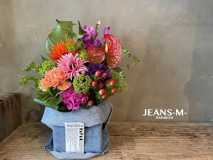 JtHjAX^CAWgt[@fjdenim