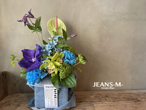 JtHjAX^CAWgt[@fjdenim