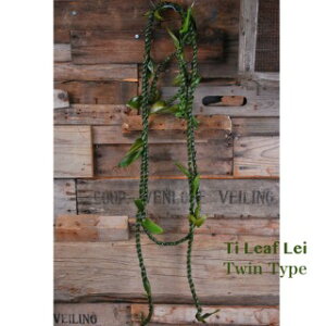 nCACԁ@eB[tC@Ti leaf lei@twin