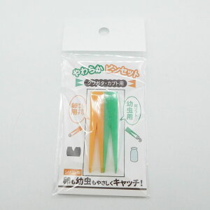 炩sZbg yz [O csZbg ̗p sZbg VR  c ̗ cړ sZbg 炩 p NK^ JugV c 
