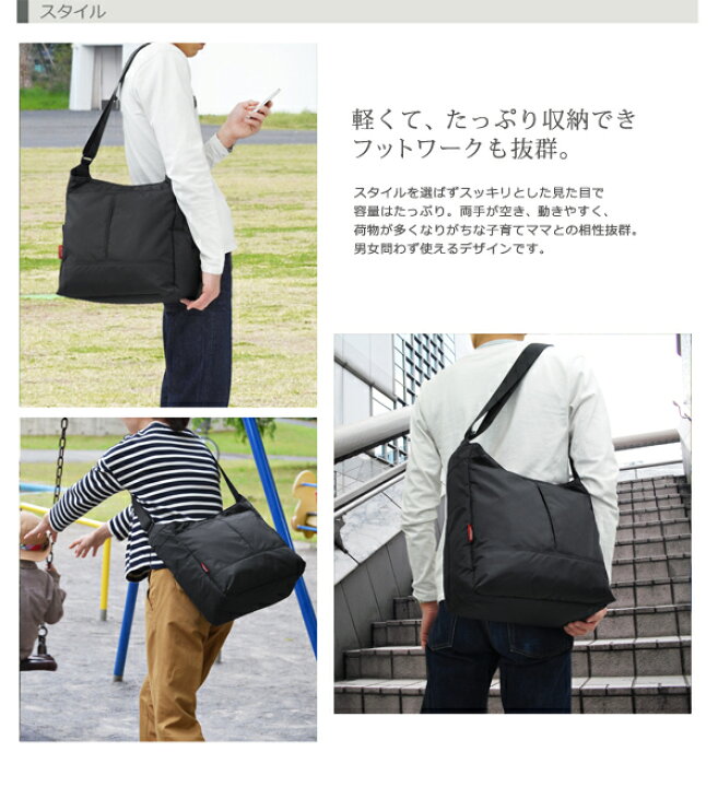 楽天市場】【メーカー直営】マンハッタンパッセージ #2505 ショルダー  