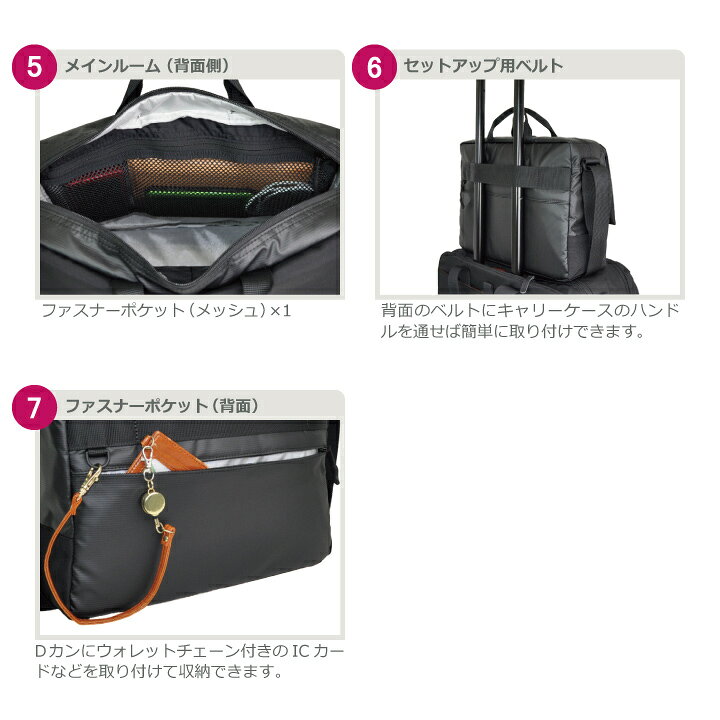 楽天市場】マンハッタンパッセージ #5680 A4 フラップ ショルダー 