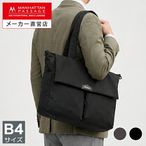 楽天市場】マンハッタンパッセージ kモデルの通販