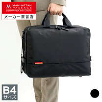 楽天市場】マンハッタンパッセージ #7003の通販
