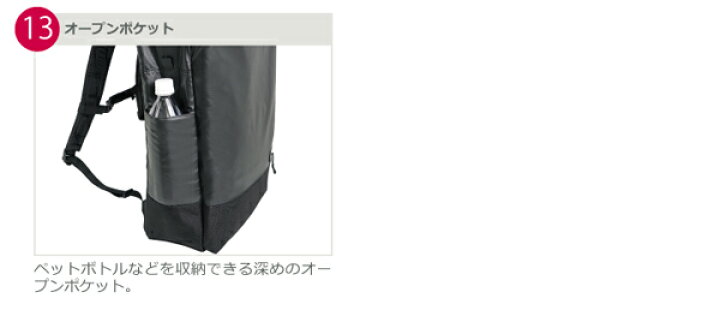 楽天市場】マンハッタンパッセージ メーカー直営 #3315 リュックサック 