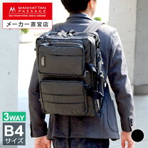 楽天市場】撥水 マンハッタンパッセージ 3wayの通販