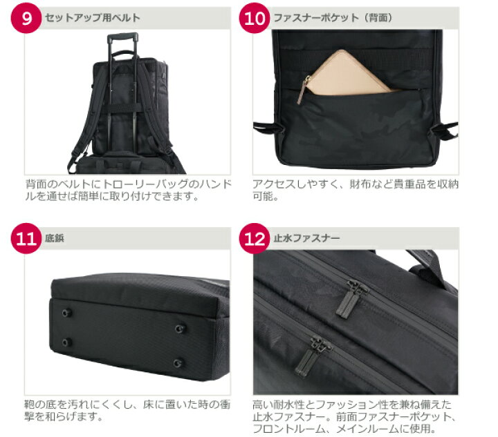 楽天市場】マンハッタンパッセージ /MANHATTAN PASSAGE #5515 バックパック L “エスト カモフラージュ”リュック ブリーフケース ビジネスバッグ セットアップ(B4対応) : MANHATTAN PASSAGEメーカー直営店 楽天市場】マンハッタンパッセージ /MANHATTAN PASSAGE #5515 バックパック L “エスト カモフラージュ”リュック ブリーフケース ビジネスバッグ セットアップ(B4対応) : MANHATTAN PASSAGEメーカー直営店