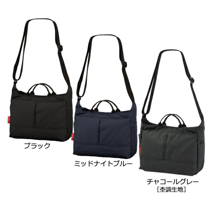 楽天市場】マンハッタンパッセージ #2507 ショルダーバッグ コンパクト 