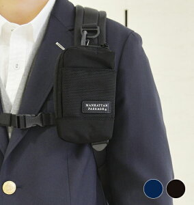 メンズ モバイルポーチの通販 価格比較 価格 Com