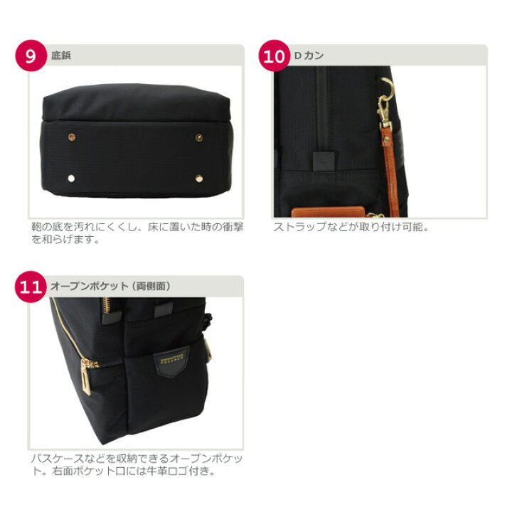 楽天市場】マンハッタンパッセージ メーカー直営 #1300 リュックサック 